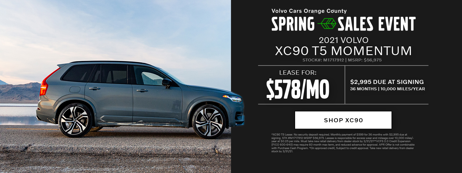 New & Used Volvo Cars in Santa Ana CA Volvo of Orange County Serving
